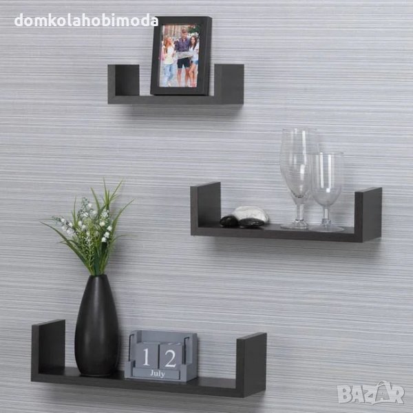 Комплект 3 броя рафтове, налични два цвята, Скрит монтаж, снимка 1