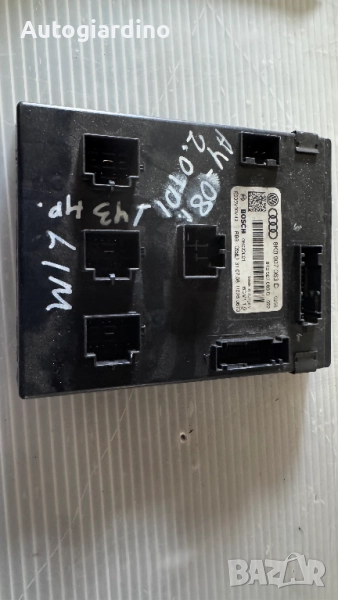 Комфорт модул зa Audi A4 - 8K0907063D /  05022001, снимка 1