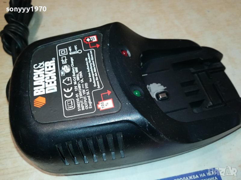 BLACK DECKER BATTERY CHARGER 15V ВНОС FRANCE 2210231118, снимка 1