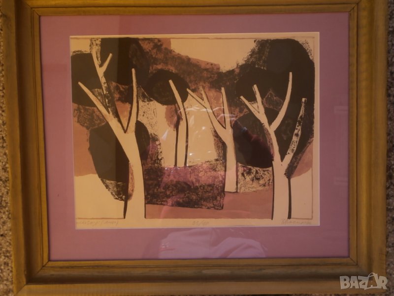 Пейзаж литография В.Василева, снимка 1