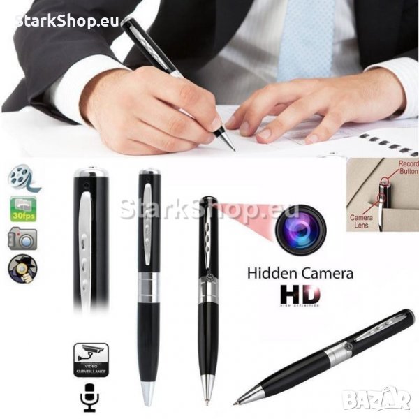 Безжична скрита камера в химикал, снимка 1