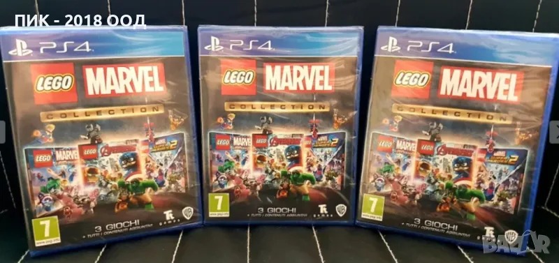 ТОП ЦЕНА!!! Игра LEGO Marvel Collection за PS4, снимка 1
