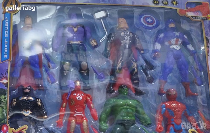 Комплект от 8 фигурки на Лигата на справедливостта (Marvel Avengers), снимка 1