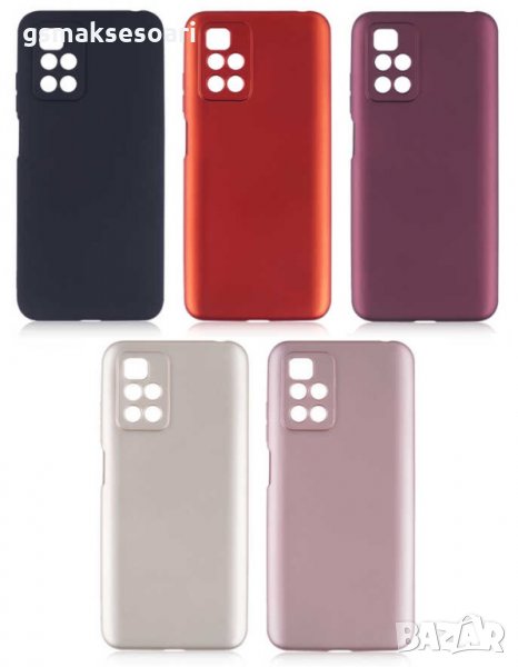 Xiaomi Redmi 10 - Силиконов Кейс Гръб MATT, снимка 1