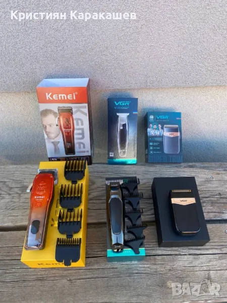 Професионален бръснарски комплект 3 в 1, снимка 1