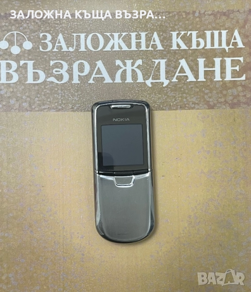 Nokia 8800 - Перфектен!, снимка 1