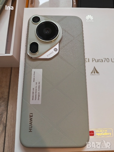 Huawei Pura Ultra 70 с гаранция 512GB 16, снимка 1