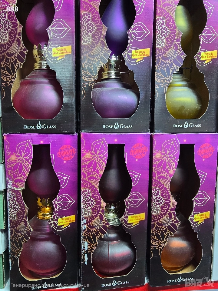 газени лампи , снимка 1