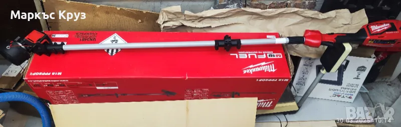 Тример за трева Milwaukee M18 BLLT , снимка 1