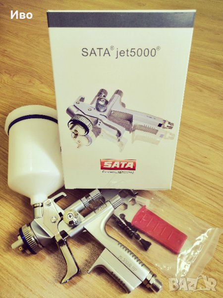 Пистолет за боядисване SATA Jet 5000B RP/HVLP 1.3/1.4mm Гаранция, снимка 1
