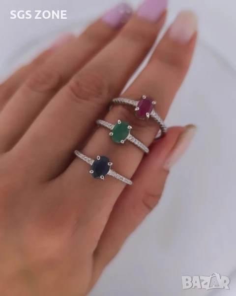 СРЕБЪРЕН ПРЪСТЕН С РУБИН, САПФИР, ИЗУМРУД , снимка 1