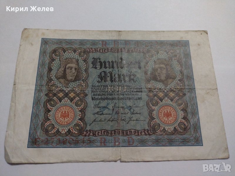 Райх банкнота - Германия - 100 марки / 1920 година - 17917, снимка 1