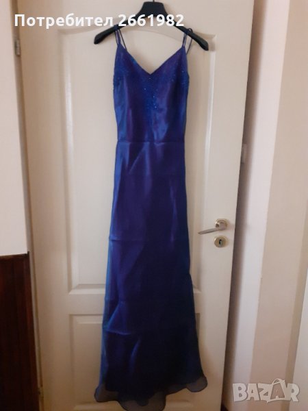 Официална дълга рокля от шифон, снимка 1