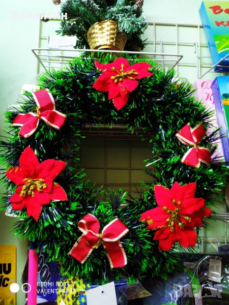 Коледен венец - 36 см., снимка 1