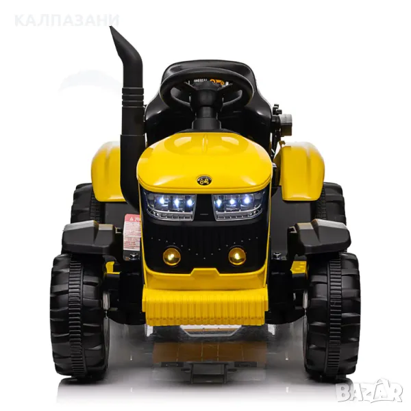 Трактор Акумулаторен с Ремарке 12V с родителски контрол Жълт 8390080-2BR / HL-3388, снимка 1