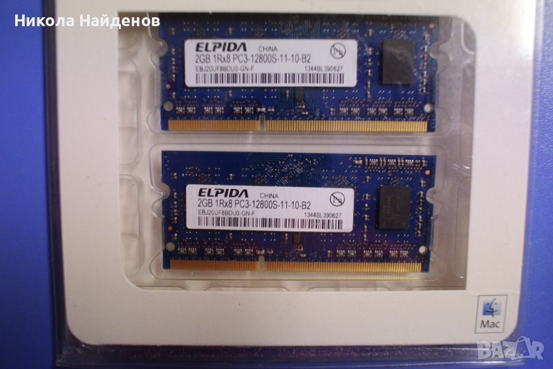 2 x 2Gb Elpida DDR3 1600MT/s, Mac RAM, 204-Pin SODIMM, снимка 1