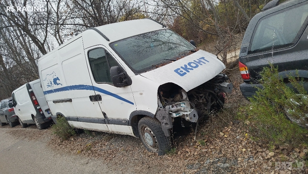 Опел Мовано 2.5 на части , снимка 1