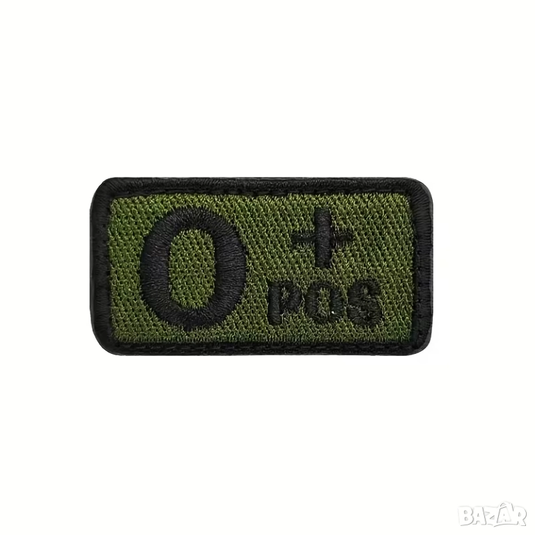 Зелени тактически пачове с кръвна група 0+ 0-, снимка 1