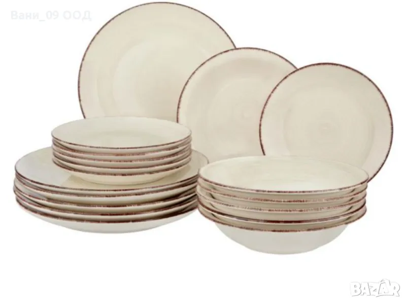 Сервиз за хранене в бежов цвят , снимка 1