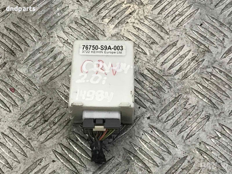 Реле Honda CR-V,2.0i,2004г., снимка 1