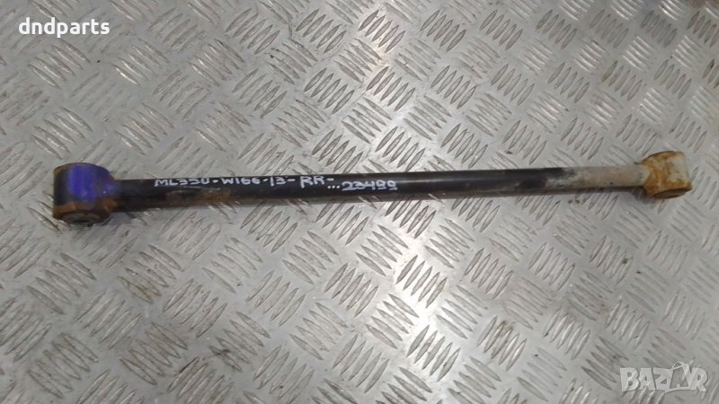 Носач Mercedes ML350 CDI W166 2013г.(заден десен)	, снимка 1