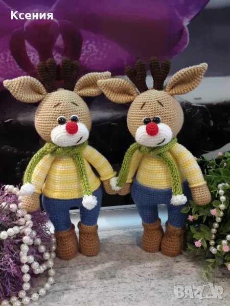 Подарък за Коледа. Елен /Комет/, Ръчно изработена, Плетена играчка, снимка 1