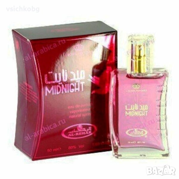 Дълготраен арабски парфюм  Al Rehab 50 ml Midnight мандарини, лимони , малини и мускус 0% алкохол, снимка 1