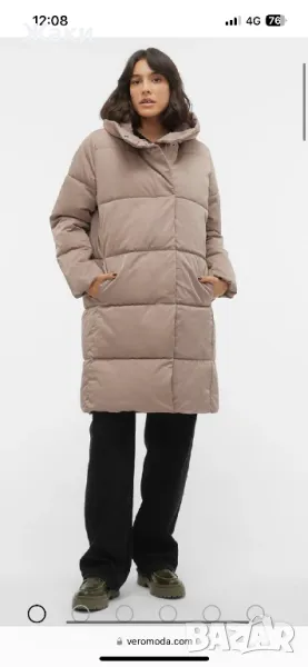 Дамско яке Vero Moda, снимка 1