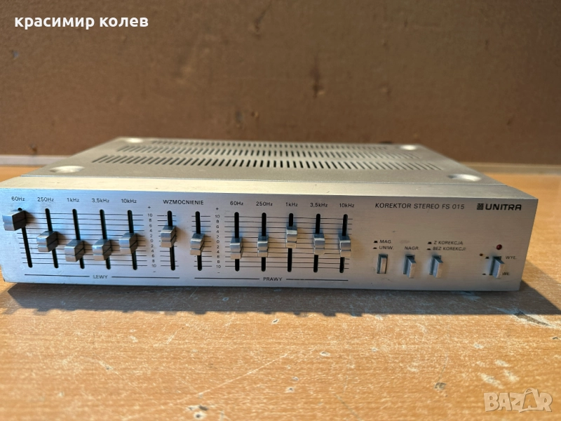 еквалайзер "UNITRA FS 015", снимка 1