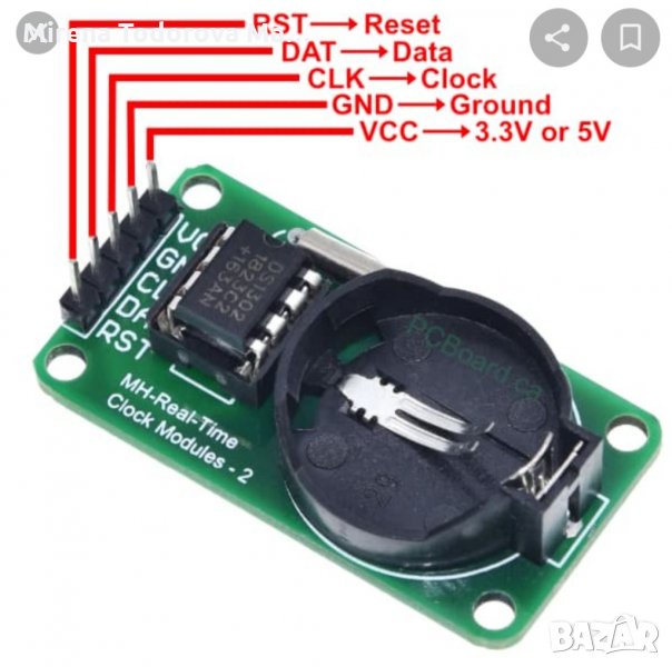  DS1302 часовников модул часовник за реално време AVR едночип Arduino за DS1302 часовник за реално в, снимка 1