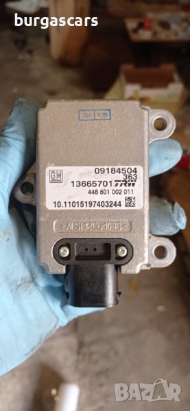 Модул ESP 09184504 за OPEL VECTRA C 2.2 DTI 16V - 70лв, снимка 1