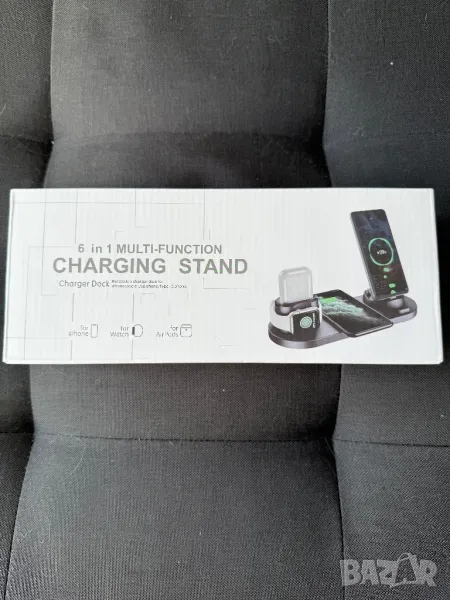 Зарядна станция 6 в 1, снимка 1