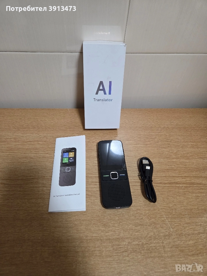 AI Т10 Гласов преводач, 137 езика, устройство за превод, снимка 1