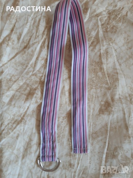 Коланче на райе, снимка 1