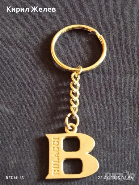Ключодържател BULAGGI метален фешън модел подходящ аксесоар за раници 27634, снимка 1