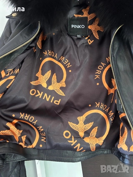 Pinko шикозно яке от естествена кожа, снимка 1