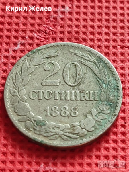 МОНЕТА 20 стотинки 1888г. КНЯЖЕСТВО БЪЛГАРИЯ СТАРА РЯДКА ЗА КОЛЕКЦИОНЕРИ 39674, снимка 1