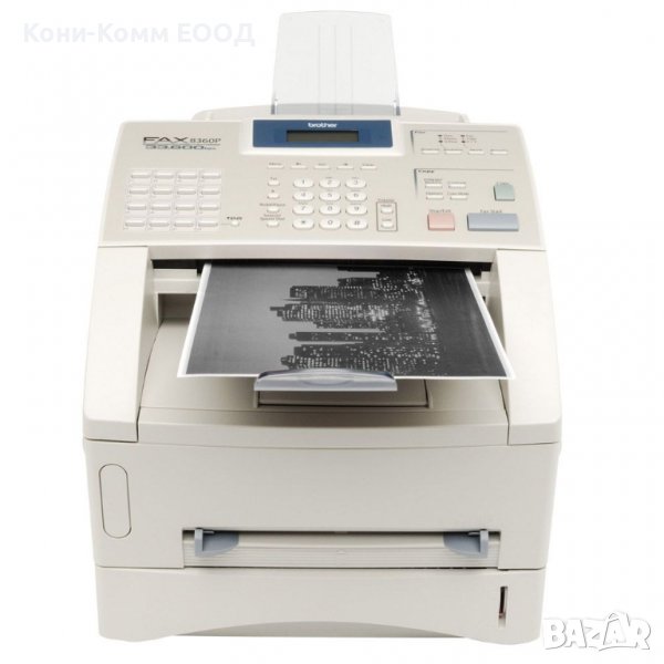 Лазерен Факс Brother FAX-8360P Laser Fax Machine, снимка 1