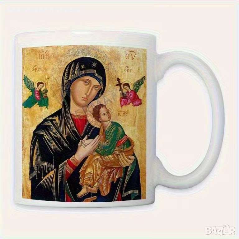 Чаша с Богородица и Исус за подарък на кумове, снимка 1