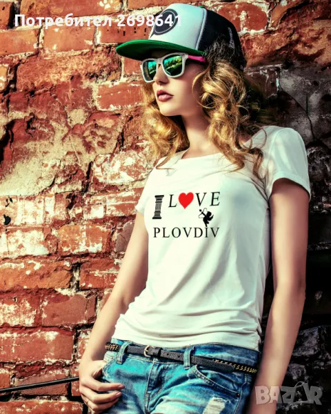 тениски за Пловдив, снимка 1