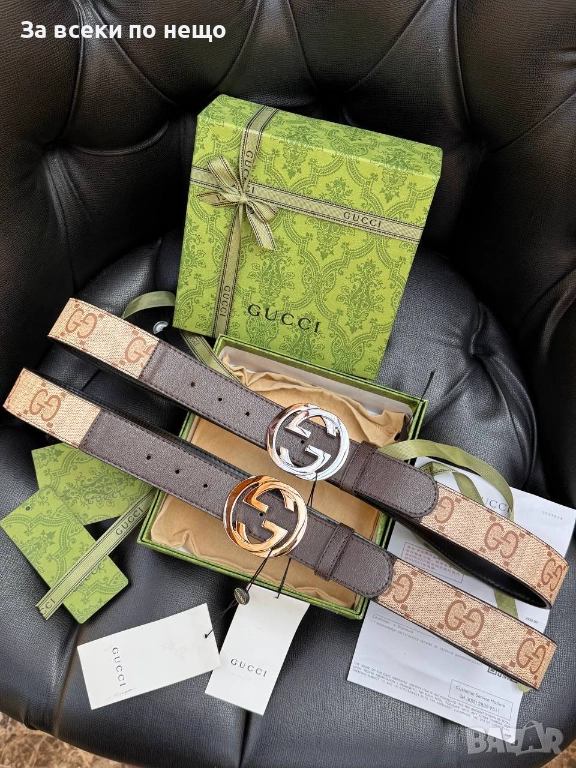 Gucci Колан Със Сертификат И Торбичка - Налични Различни Цветове Код SK260, снимка 1