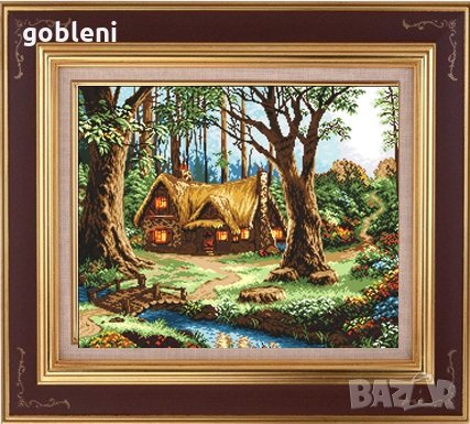  гоблен МАЛКАТА КЪЩИЧКА -Д40;размери/30*24/см.; 32цвята;34лв., снимка 1