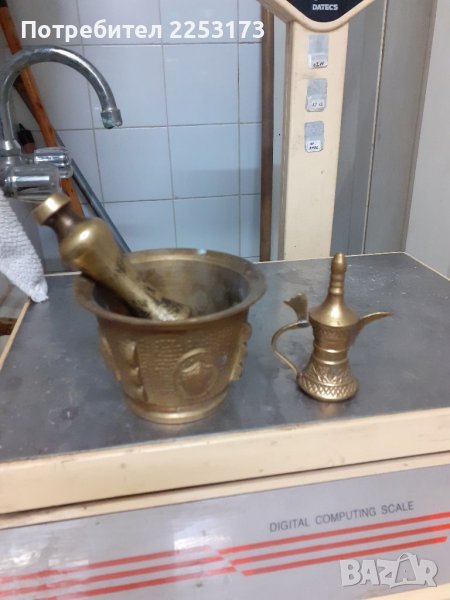 Месингово хаванче и малък ибрик-миниатюра, снимка 1