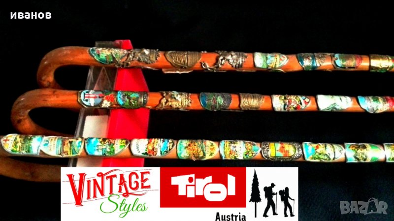 Туристически стари немски-австрийски бастуни Тиролски, снимка 1
