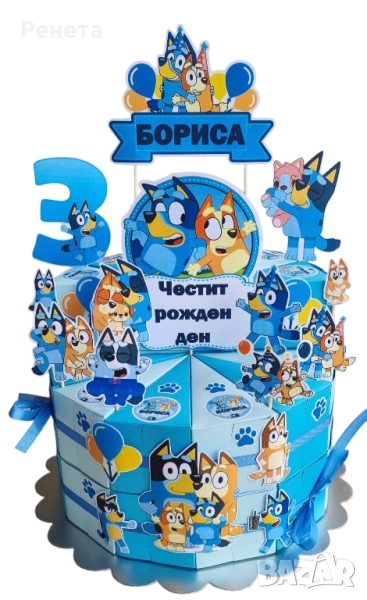 Картонени торти за детска градина или ясла, снимка 1