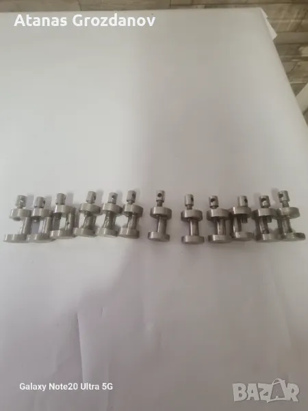 Стяги , снимка 1