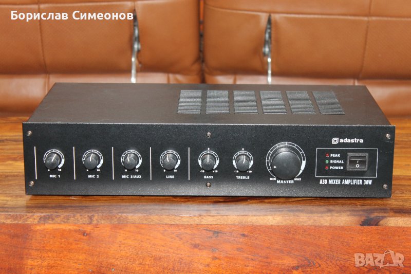 A30 4 Channel Mixer Amplifier - 100V Line, снимка 1
