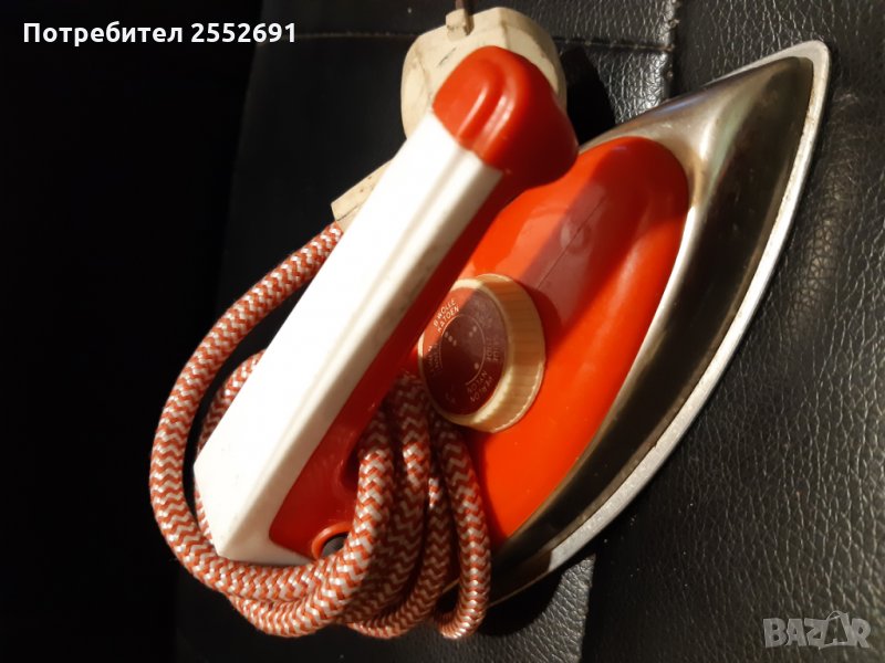 Ютия , снимка 1