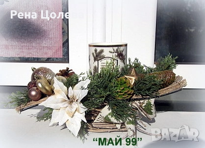 Коледен свещник , снимка 1