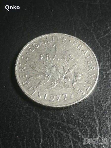 Франция, 1 франк 1977, France, Frankreich, снимка 1
